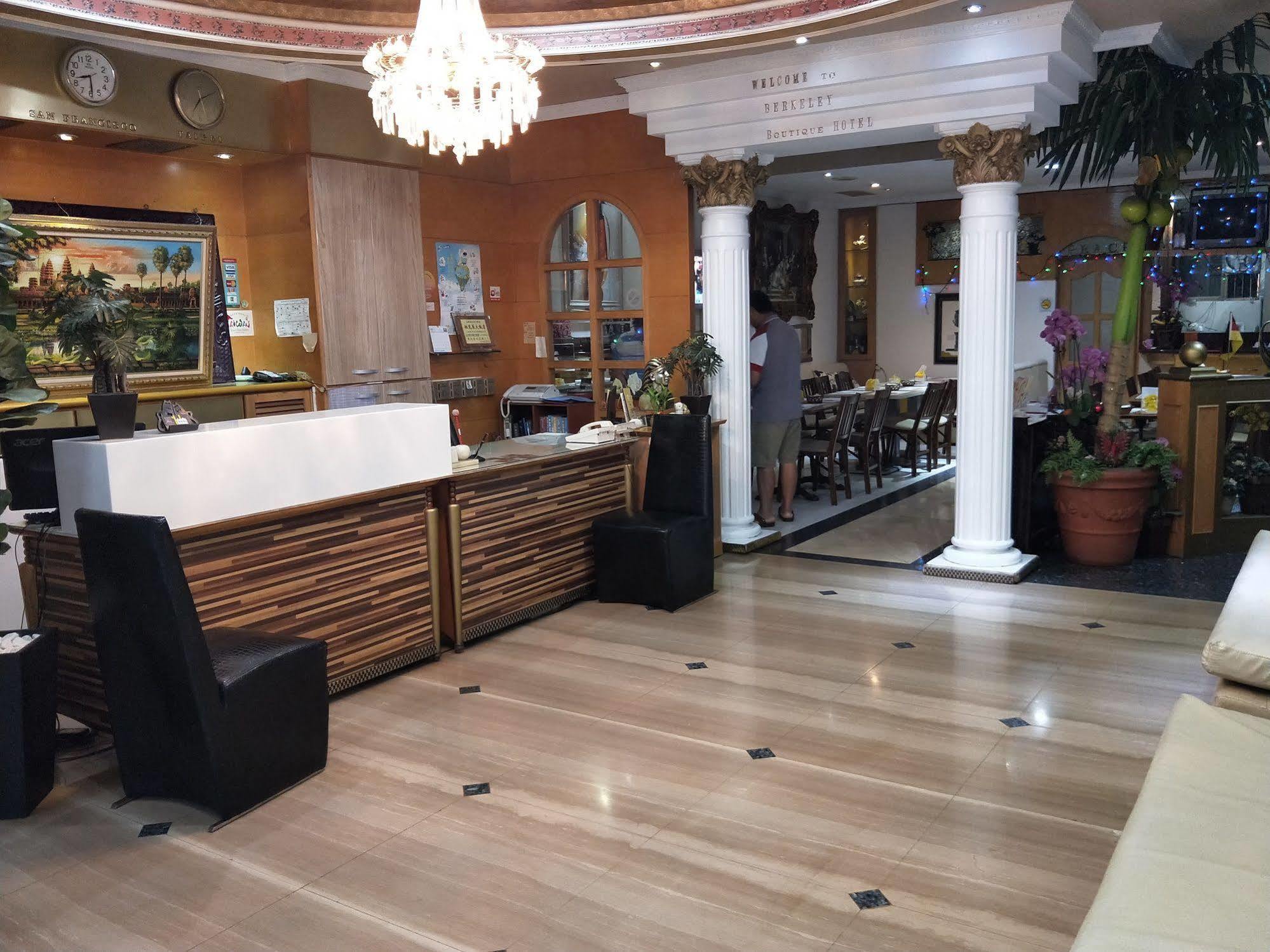 Berkeley Business Hotel Zhongzheng Сіньчжу Екстер'єр фото